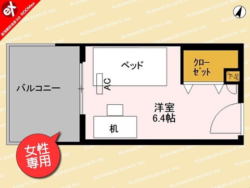 ロイヤルパークスER万代(ワンルーム/2階)の間取り写真