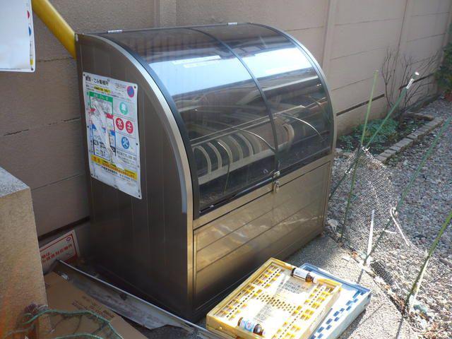 エスパス大山