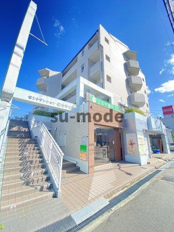 セントマンションむらやま