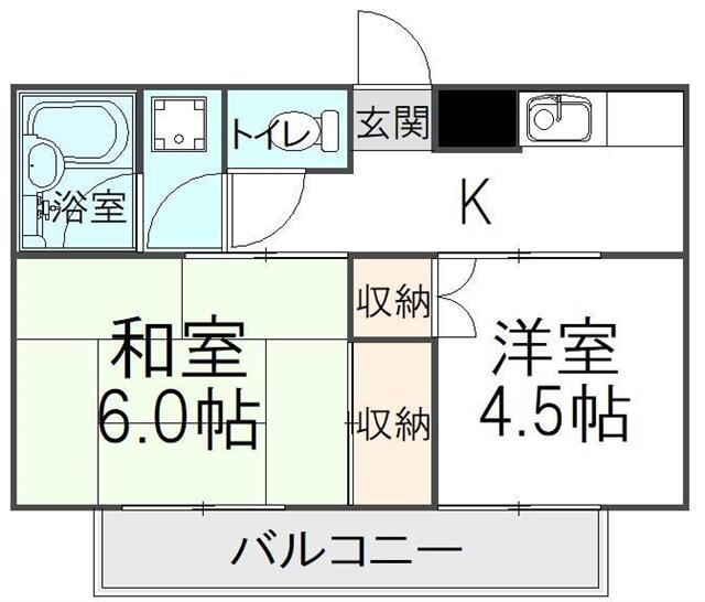 MOハイツ(2K/2階)の間取り写真