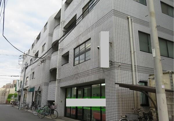 ベルメゾンリモーネ