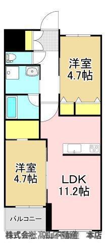 ロイヤルパークタウンA棟(2LDK/3階)の間取り写真