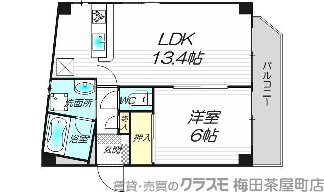 AXIS豊崎(1LDK/5階)の間取り写真