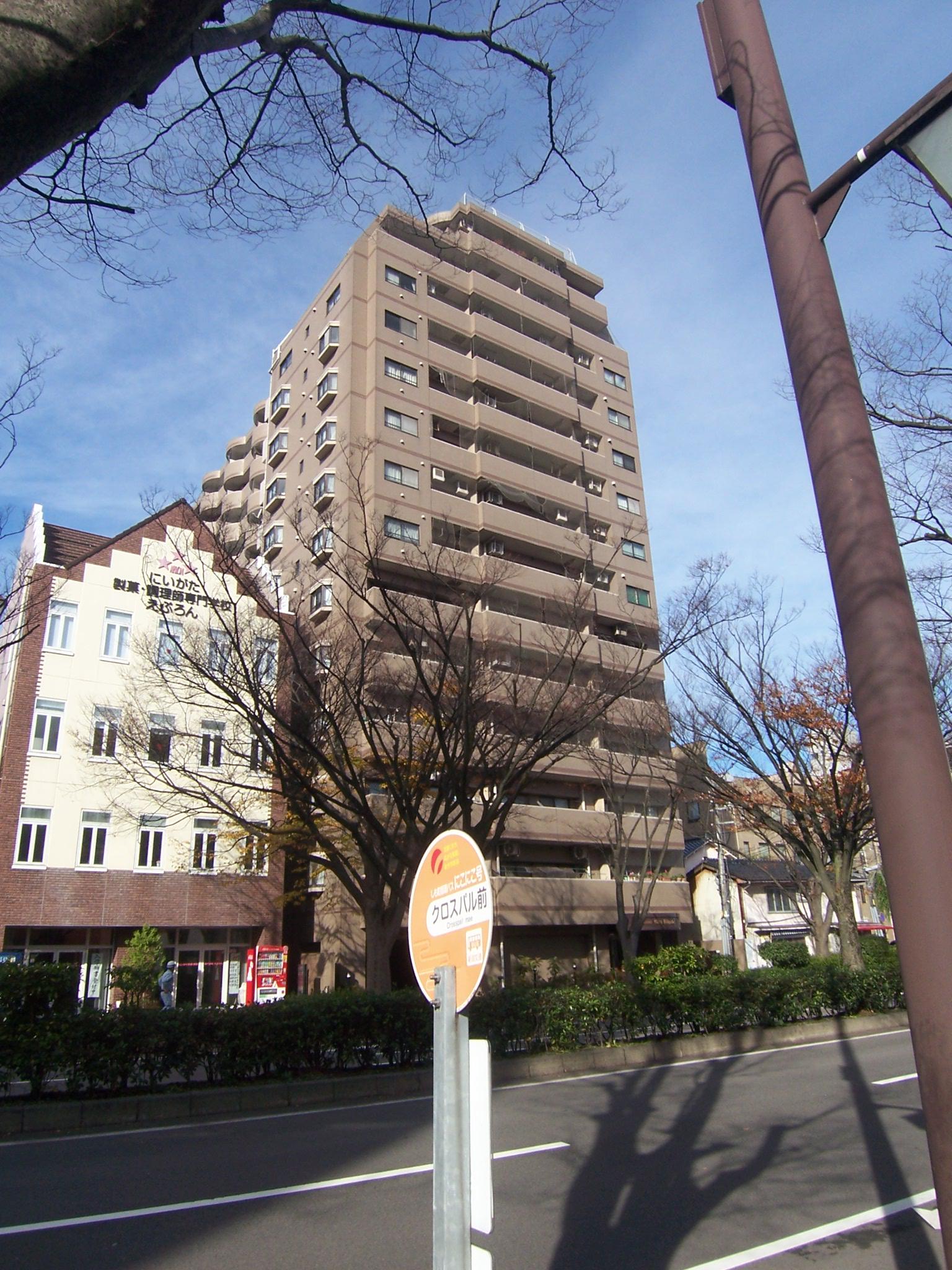 ライオンズシティ新潟