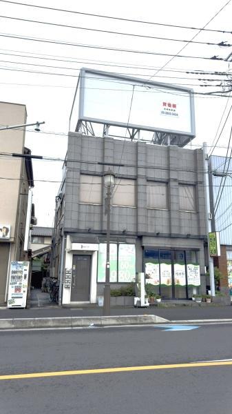 草加中央コーポ