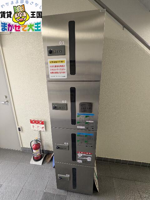 パークアベニュービル松山
