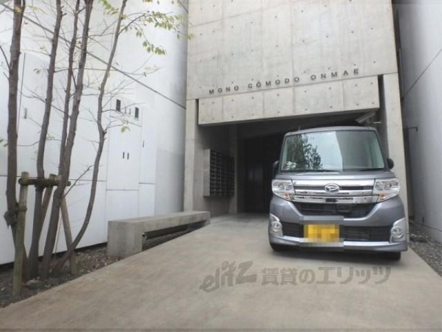 モノコモド御前B棟