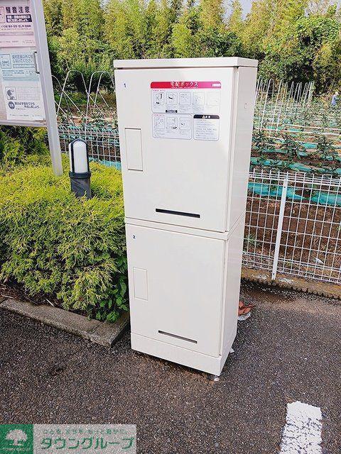 アフロディーテ
