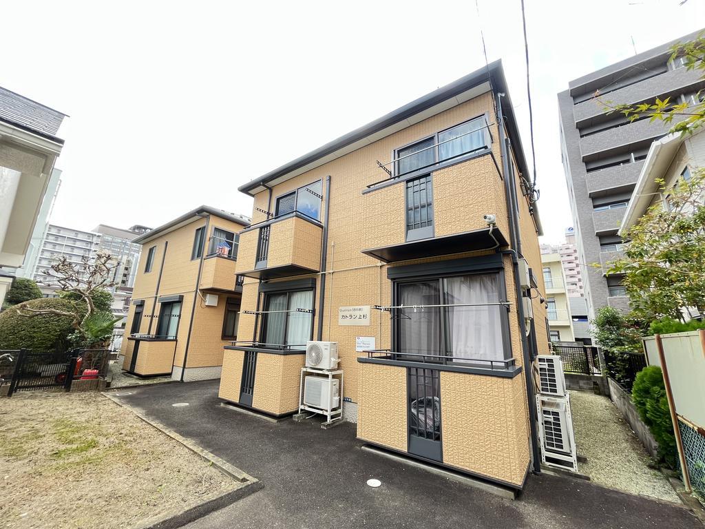 カトラン上杉