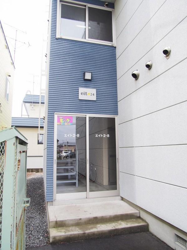 EITO2・8