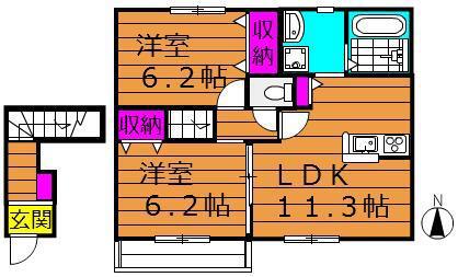 エルメゾン尾上(2LDK/2階)の間取り写真