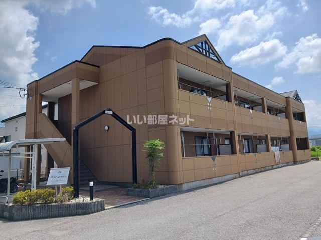ペアガーデン