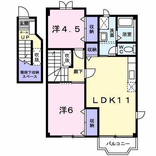 エルブスガーデンII(2LDK/2階)の間取り写真