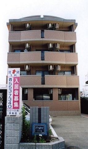 コンフォール井尻