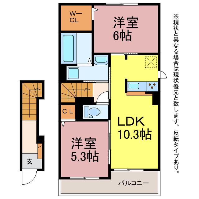 グランツ・メーアA・B(2LDK/2階)の間取り写真