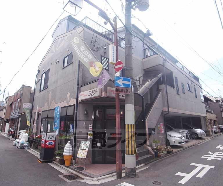 小野マンション
