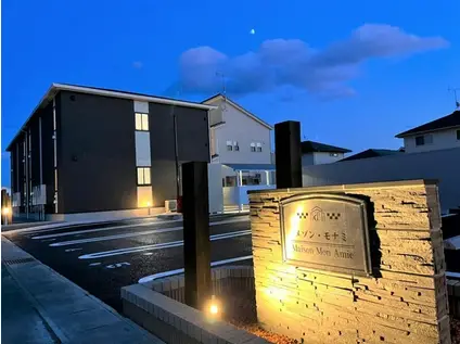 メゾン・モナミ(1K/1階)の間取り写真