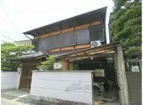 北白川下池田町75吉村様宅離れ