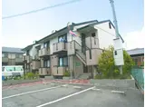 グランシャンブル山之上