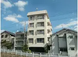 栄マンション