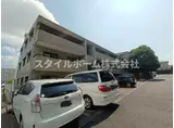 ナイスアーバン水源公園弐番館