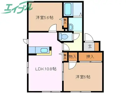 フレンドリーA棟(2LDK/1階)の間取り写真