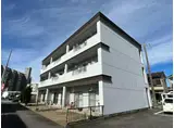 ハイツ雅