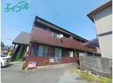 ハイライフ上田
