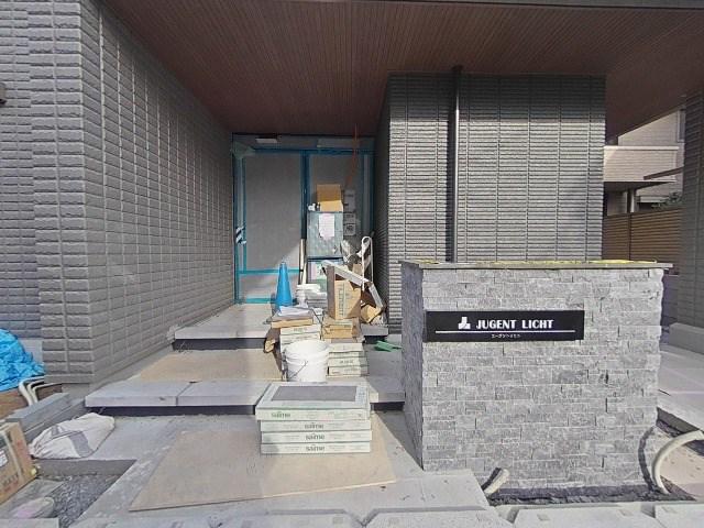 ユーゲントリヒト