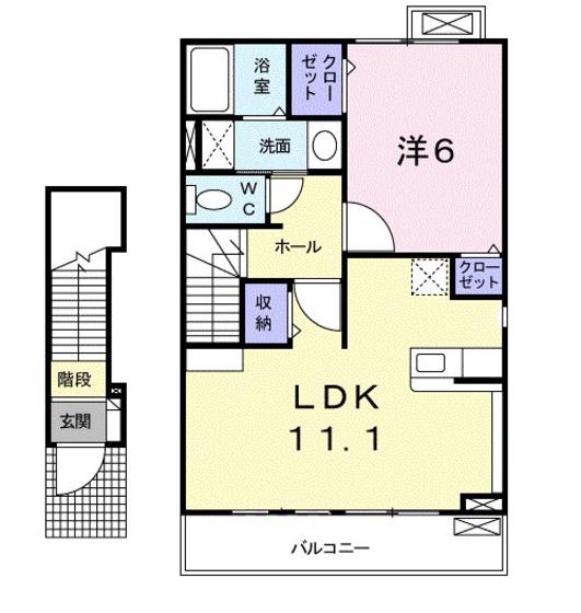 アンジュール(1LDK/2階)の間取り写真