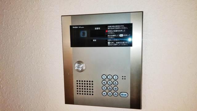 ノイン・ステラ