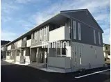 リーヴ カルム