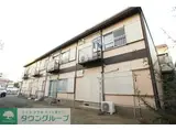 ロイヤルハイツ