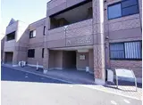 ガーデンヒルズNAKAYAMA参番館