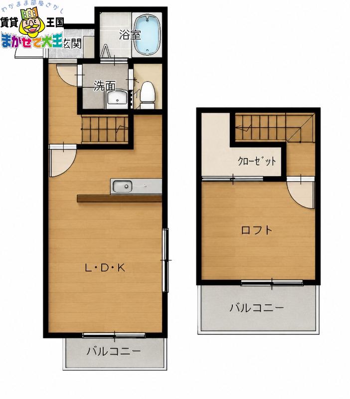 長崎電軌蛍茶屋支線 新大工町駅 徒歩5分 2階建 築6年(ワンルーム/2階)の間取り写真