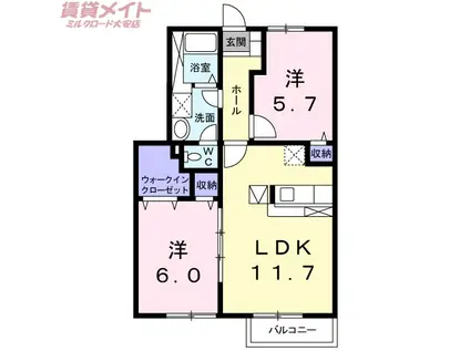 アルファパークII(2LDK/1階)の間取り写真