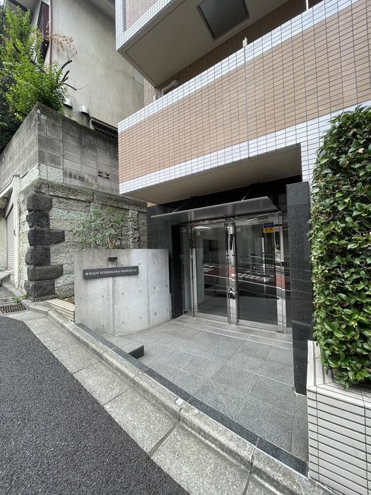 ビーロット小石川レジデンス