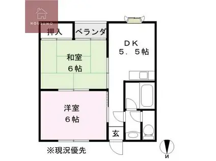 ロイヤルメゾン出戸(2DK/4階)の間取り写真