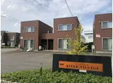 RESIDENCE RIVER VILLAGE A