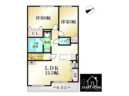 サンリット・8(2LDK/2階)の間取り写真