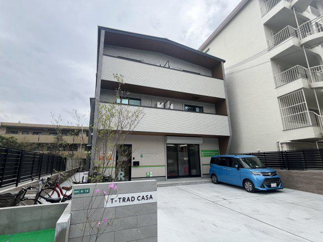 T-TRAD CASA