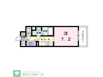 ロイヤルパーク(1K/1階)の間取り写真