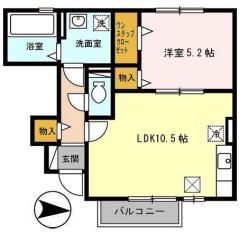 シャルマンカルチェ(1LDK/1階)の間取り写真