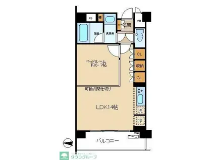 ファシーネ三鷹ハイライズ(1LDK/9階)の間取り写真