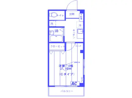 クラフト新都心マンション(1K/4階)の間取り写真