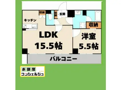 ロイヤルアベニュー(1LDK/2階)の間取り写真