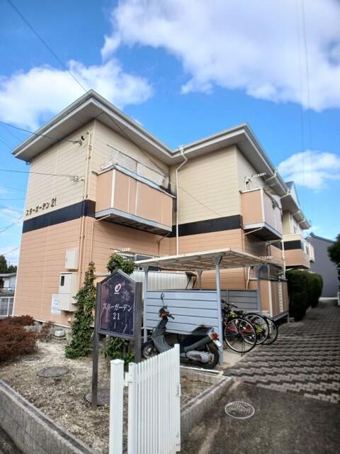 スターガーデン21