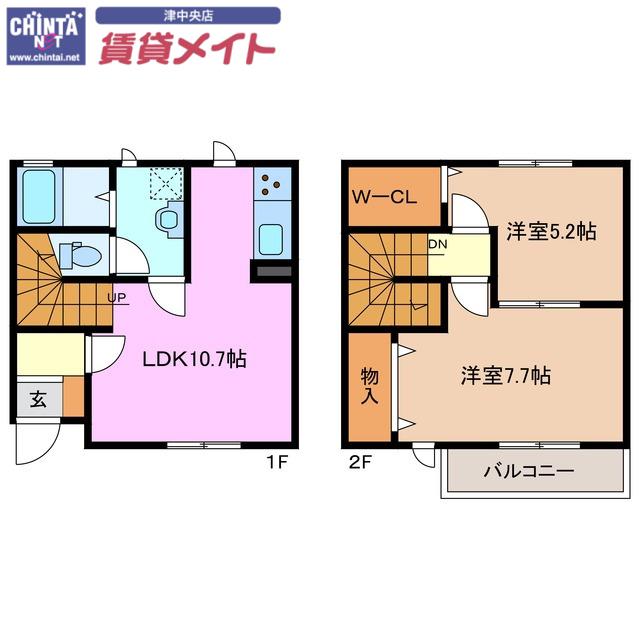 メゾン ソレイユ C棟(2LDK/1階)の間取り写真