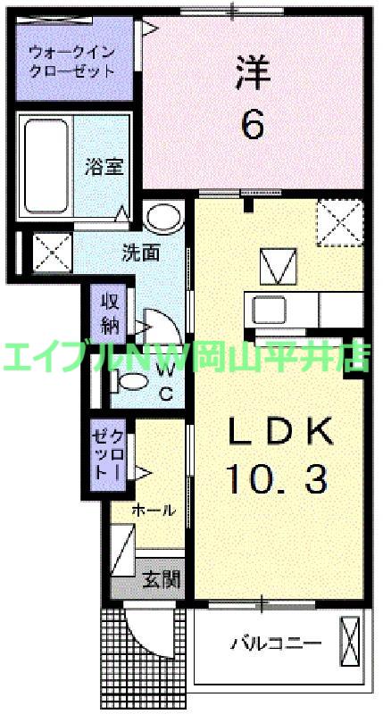 ミ カーサ(1LDK/1階)の間取り写真