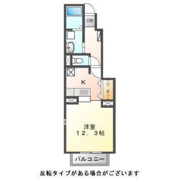 サイスフィールド II(1K/1階)の間取り写真